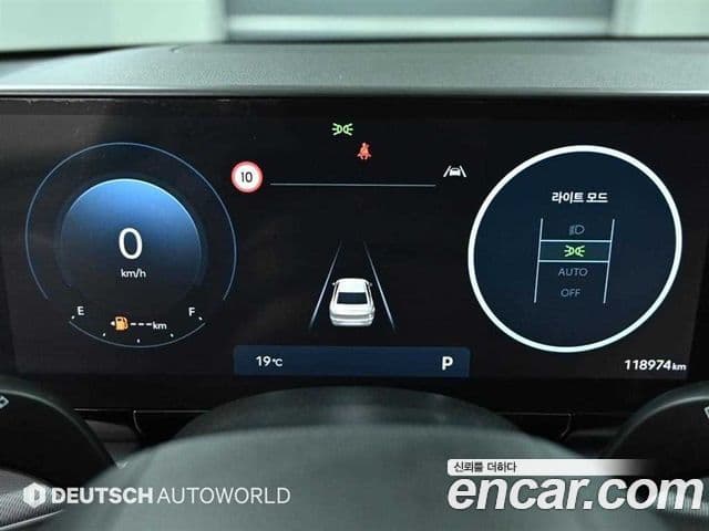 Hyundai Grandeur 2024 — Şəkil 6/20