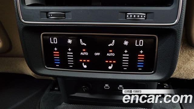 Audi Q7 2023 — Şəkil 19/38