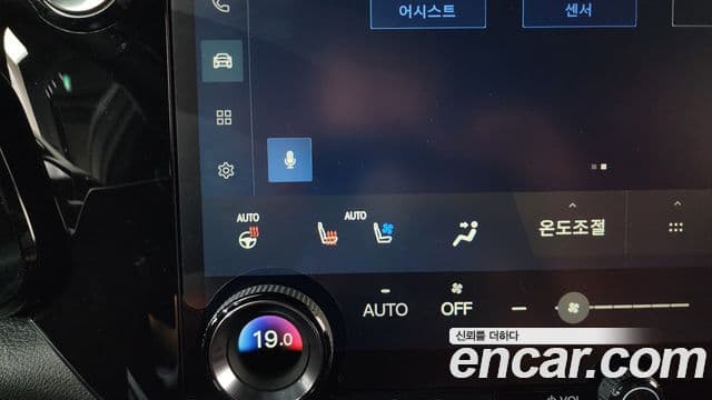 Lexus NX350h 2025 — Şəkil 11/36