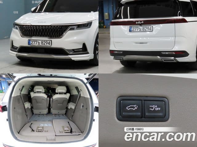 Kia Carnival 2022 — ფოტო 19/20
