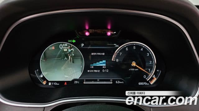 Genesis GV80 2020 — ფოტო 8/20