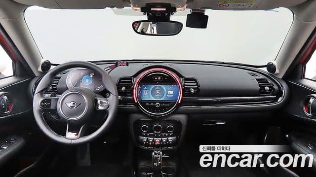 Mini Cooper S Clubman 2023 — Şəkil 10/20