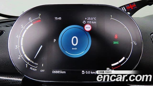 Mini Cooper S Clubman 2023 — Şəkil 7/20