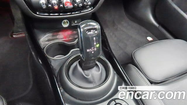 Mini Cooper S Clubman 2023 — Şəkil 8/20