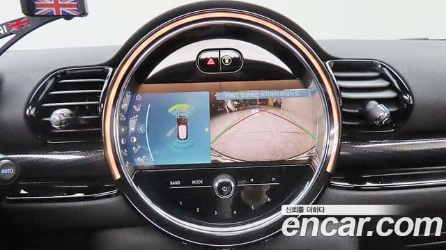 Mini Cooper S Clubman 2023 — Şəkil 11/20