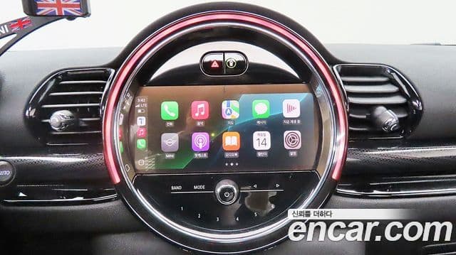 Mini Cooper S Clubman 2023 — Şəkil 13/20