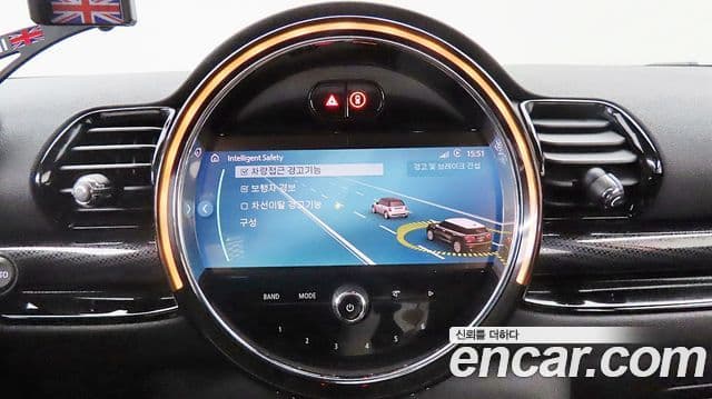 Mini Cooper S Clubman 2023 — Şəkil 14/20