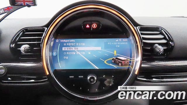 Mini Cooper S Clubman 2023 — Şəkil 15/20