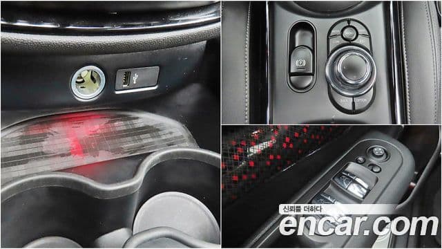 Mini Cooper S Clubman 2023 — Şəkil 18/20