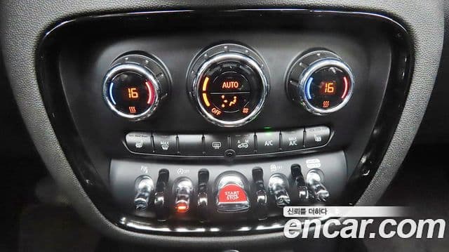 Mini Cooper S Clubman 2023 — Şəkil 20/20