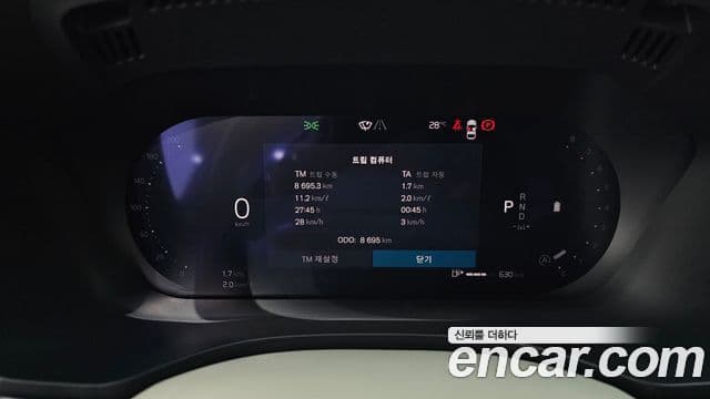 Volvo XC60 2026 — Şəkil 8/20