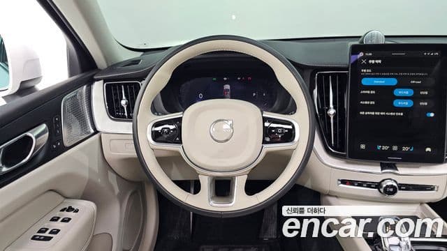 Volvo XC60 2026 — Şəkil 12/20