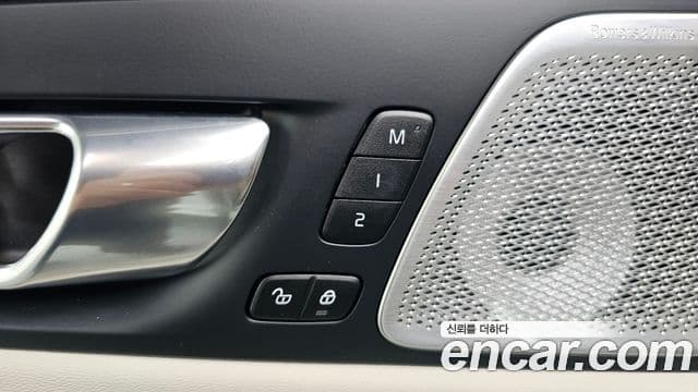 Volvo XC60 2026 — ფოტო 18/35