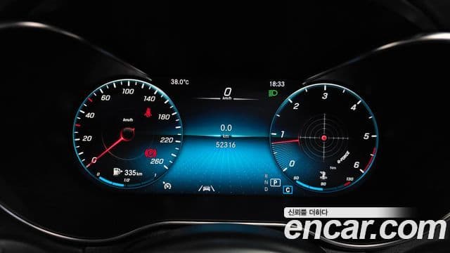 Mercedes-Benz GLC-Class 2020 — ფოტო 8/20