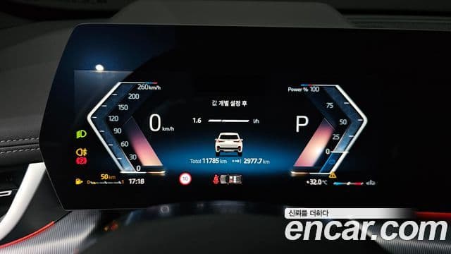 BMW X1 2025 — ფოტო 8/20