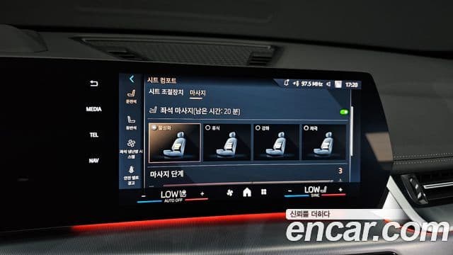 BMW X1 2025 — ფოტო 18/20