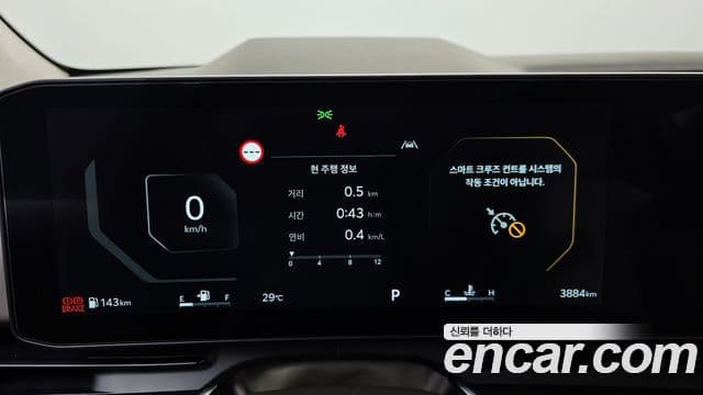 Kia Carnival 2025 — Фото 8/20