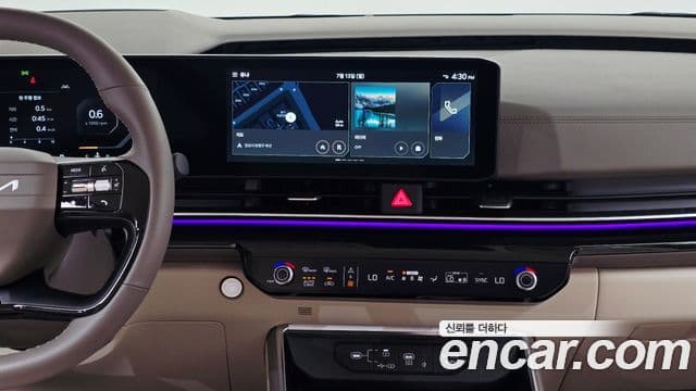 Kia Carnival 2025 — Фото 14/20