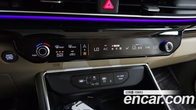 Kia Carnival 2025 — Photo 18/48