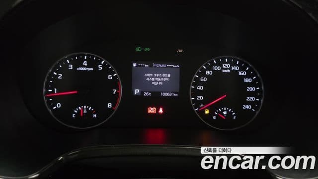Kia Seltos 2021 — Photo 9/20