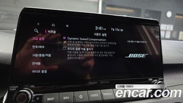 Kia Seltos 2021 — Photo 14/20