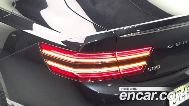 Genesis G80 2021 — Photo 4/34