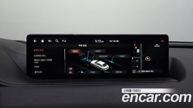 Genesis G80 2021 — Photo 18/34