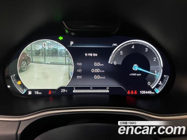 Genesis GV80 2022 — Şəkil 3/20