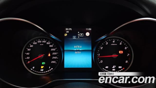 Mercedes-Benz C-Class 2020 — Şəkil 8/20
