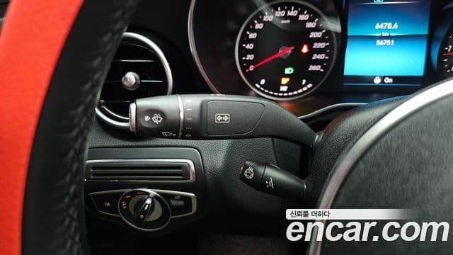 Mercedes-Benz C-Class 2020 — Şəkil 17/20