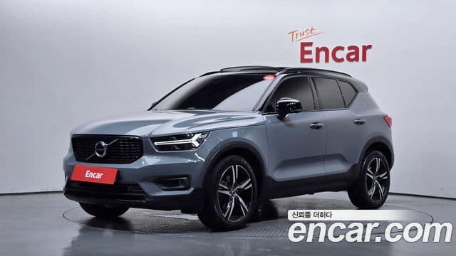 Volvo XC40 2020 — Şəkil 9/20