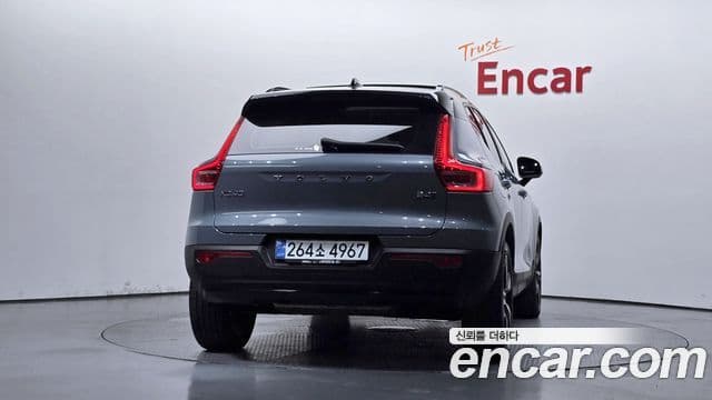 Volvo XC40 2020 — Şəkil 3/20