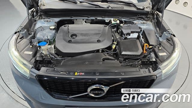 Volvo XC40 2020 — Şəkil 5/20