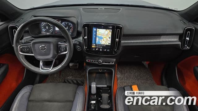 Volvo XC40 2020 — Şəkil 10/20