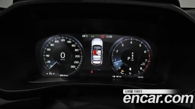 Volvo XC40 2020 — Şəkil 6/20