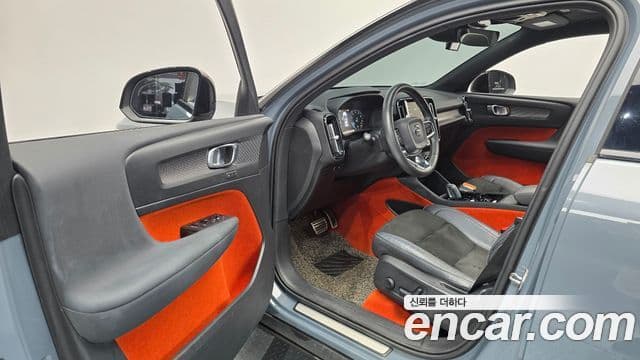 Volvo XC40 2020 — Şəkil 8/20
