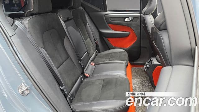 Volvo XC40 2020 — Şəkil 11/20