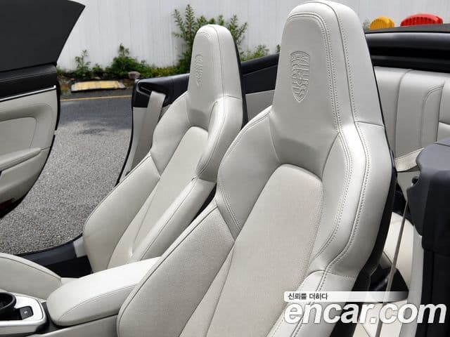 Porsche 911 2021 — Şəkil 8/20
