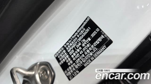 Porsche Taycan 2024 — Photo 14/37