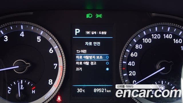Hyundai Sonata 2022 — Şəkil 8/20