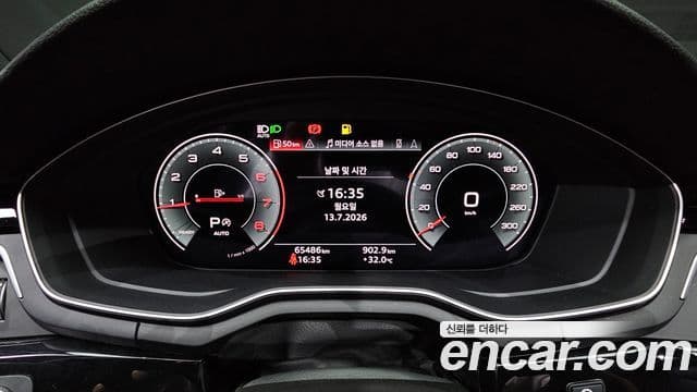 Audi A4 2021 — ფოტო 8/20