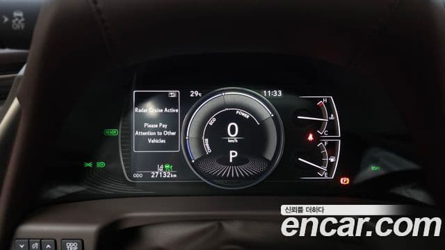 Lexus ES300h 2020 — Şəkil 8/20