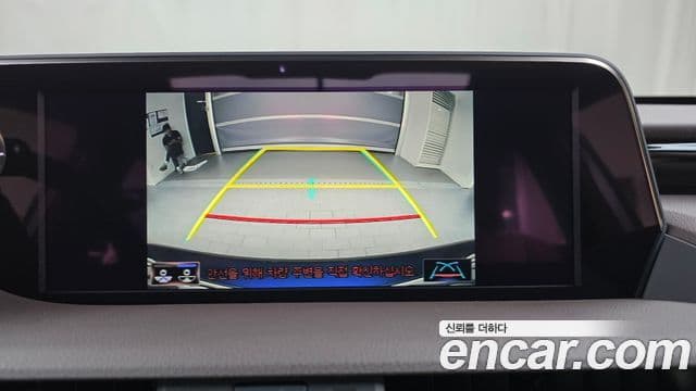 Lexus ES300h 2020 — фото 15 из 20