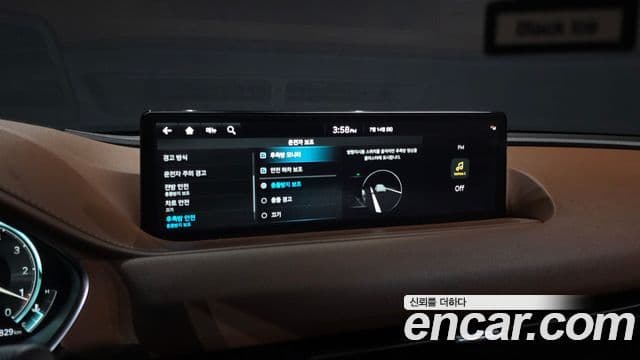 Genesis Electrified G80 2023 — Şəkil 15/20