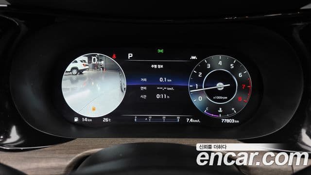 Kia K5 2021 — Şəkil 7/20