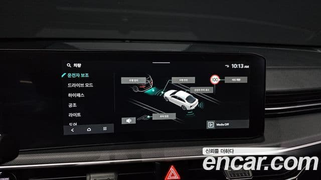 Kia K5 2024 — ფოტო 18/20