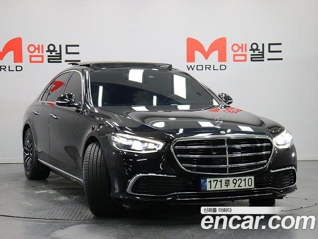 Mercedes-Benz S-Class 2021 — Şəkil 1/20