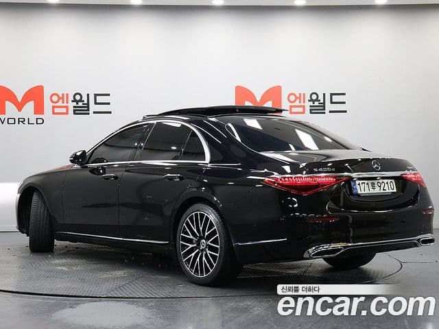Mercedes-Benz S-Class 2021 — Şəkil 3/20