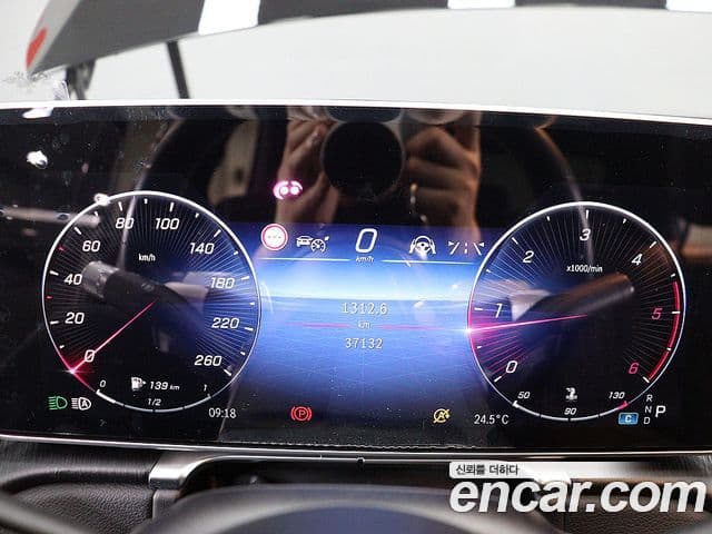 Mercedes-Benz S-Class 2021 — Şəkil 5/20
