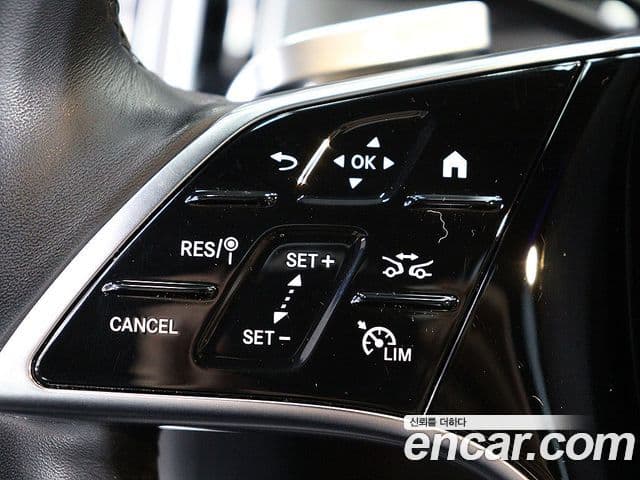 Mercedes-Benz S-Class 2021 — Şəkil 8/20